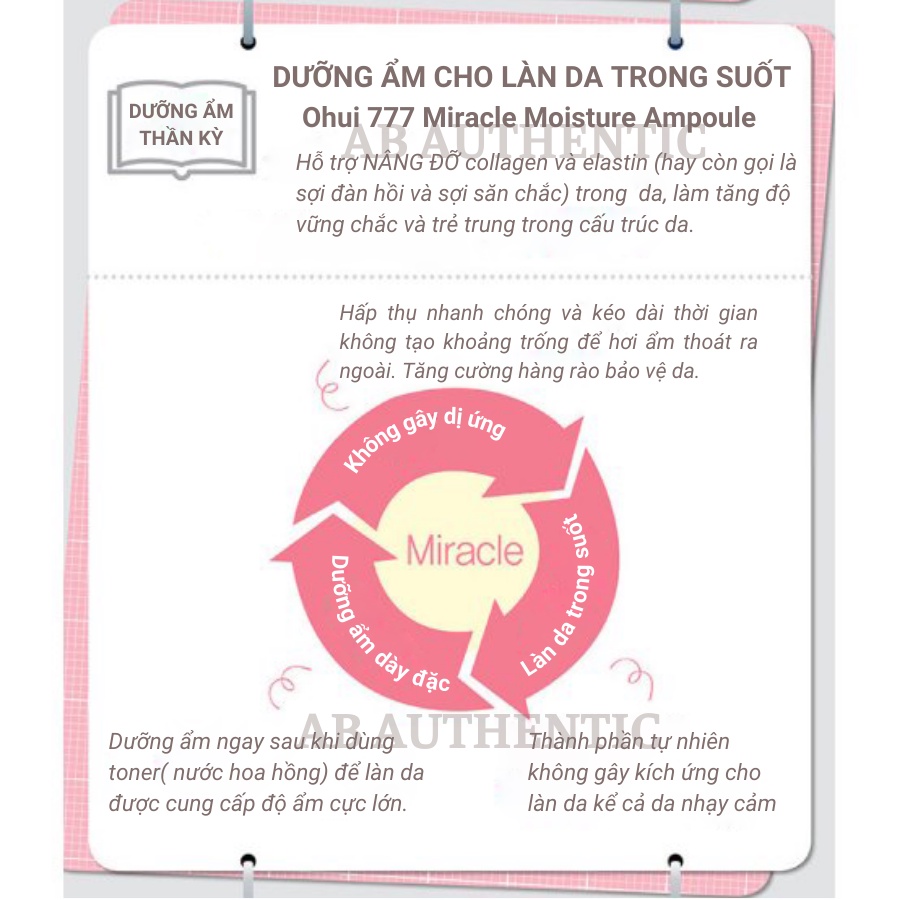 Gói sample Tinh chất cấp ẩm 777 chống lão hóa Ohui Miracle Moisture Ampoule - AB Authentic
