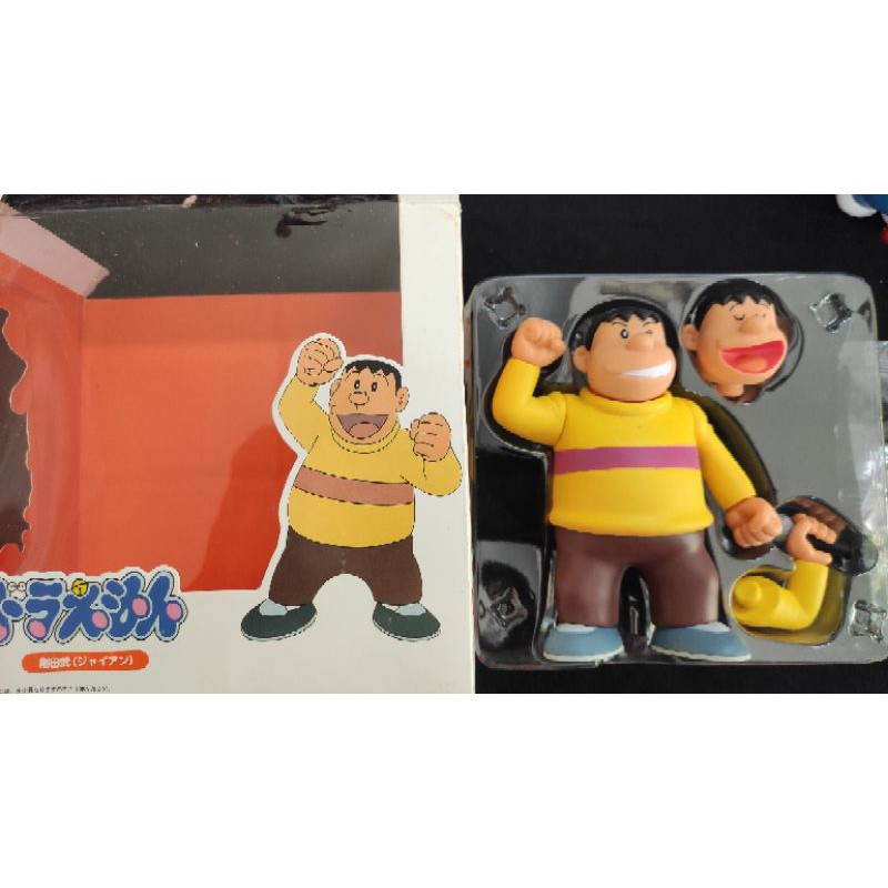 Mô hình Xuka, Chaien, Xeko Suneo tháo rời.