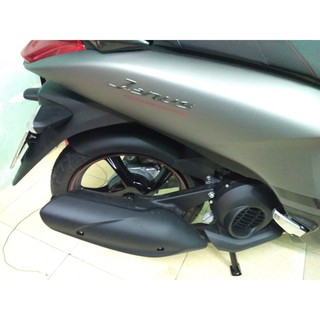 Dè chắn bùn Yamaha Janus
