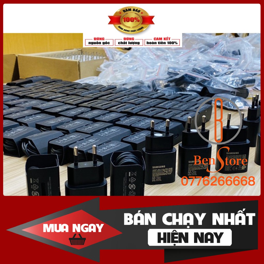 Cốc sạc nhanh Not 20 25W
