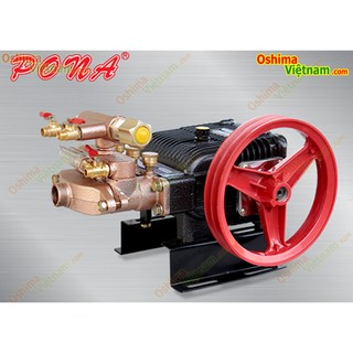 Đầu xịt rửa xe Pona 99A