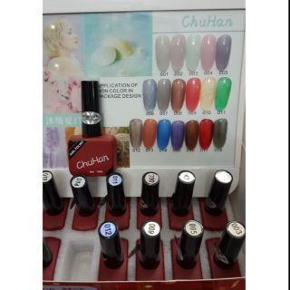 Sơn gel thạch móng nail set 18 màu lọ 15ml