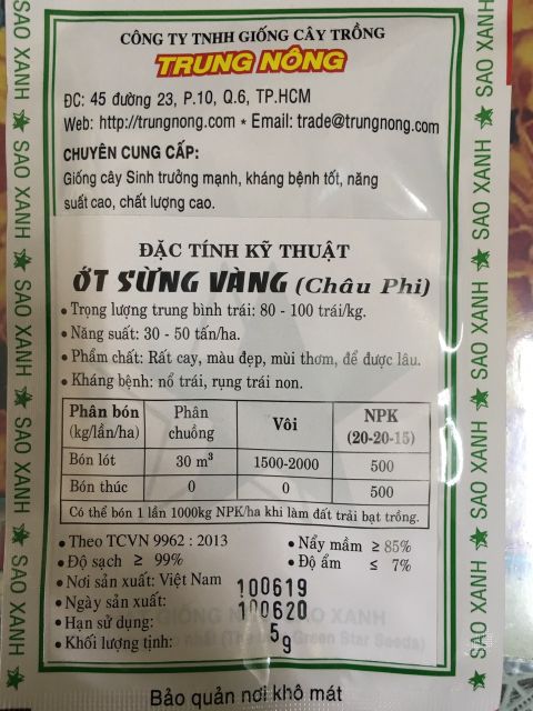 🌶HẠT GIỐNG ỚT SỪNG VÀNG CHÂU PHI🌶 - TRÁI TO, MÀU ĐẸP, THỊT DÀY, KHÁNG BỆNH.