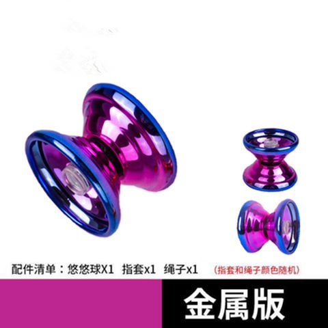 Đồ Chơi Yoyo Chuyên Nghiệp Rèn Luyện Khả Năng Khéo Léo