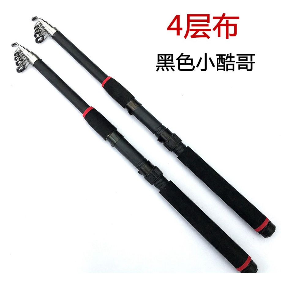 Cần Câu Cá 3 Lớp Vải 4 Lớp Carbon Thủy Tinh Thép Siêu Cứng Siêu Nhẹ