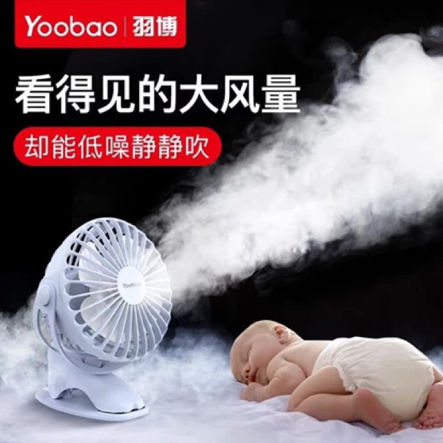 Quạt yoobaoo chính hãng kẹp or để bàn | BigBuy360 - bigbuy360.vn
