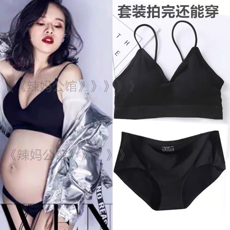 Bộ Áo Lót Bầu Cao Cấp Chụp Ảnh - Áo Ngực Bà Bầu Không Gọng Hàng Thiết Kế tkutrang
