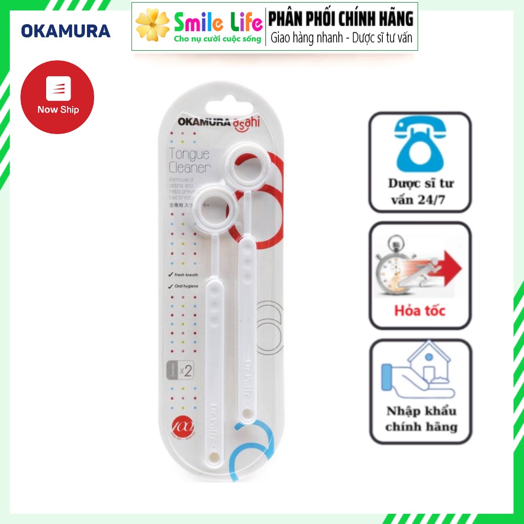 SMILE LIFE | Okamura - Dụng Cụ Cạo Lưỡi Cao Cấp Asahi