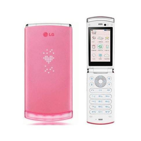 Điện Thoại Chính Hãng LG GD580 Nắp Gập