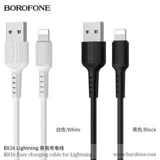 Cáp sạc Borofone BX16 iphone lightning chính hãng