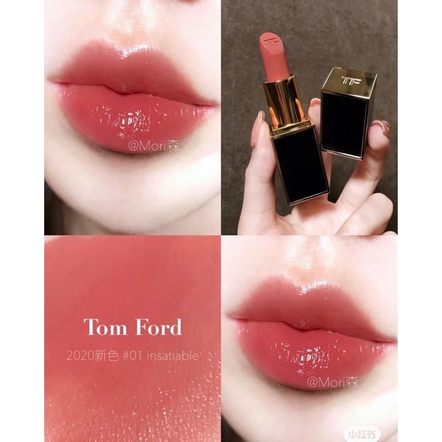 Son Tom Ford 01 - 03 - 04 - 08 - 307 - 510 - 511