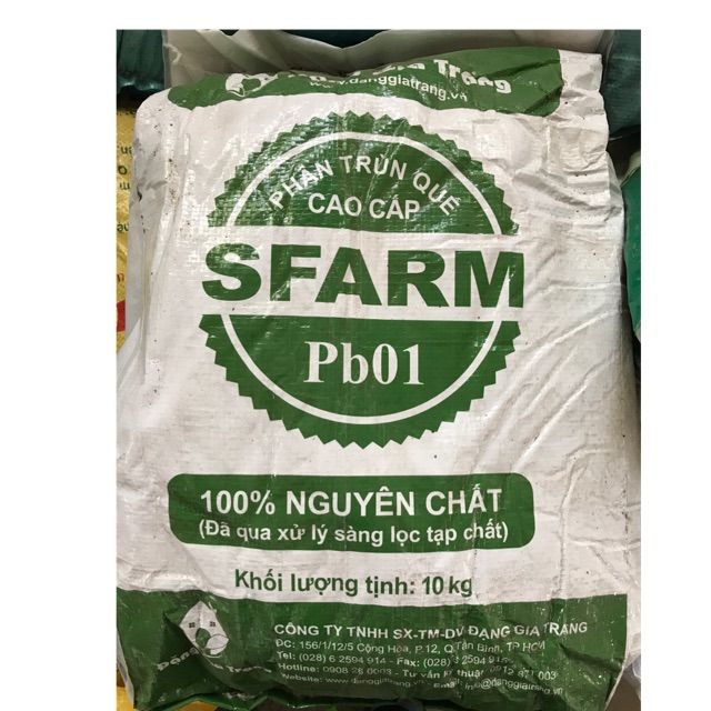 1 bao 10 kg phân trùn quế SFARM- Đặng gia Trang
