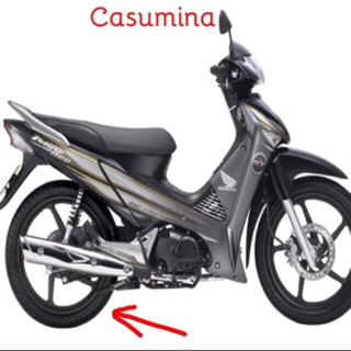 Lốp sau xe Future neo caosumina