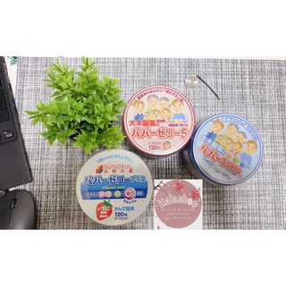 Kẹo biếng ăn cho bé papazeri của Nhật