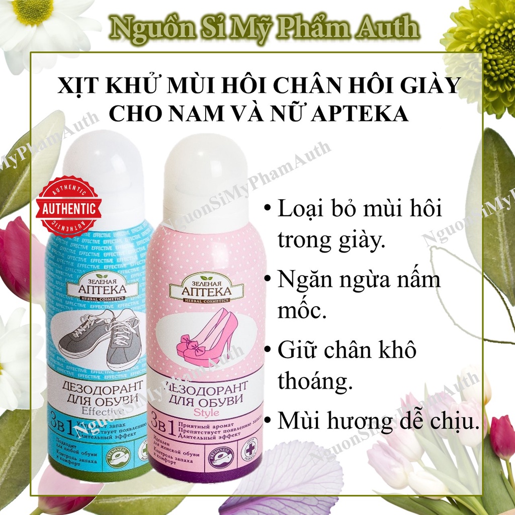 Xịt khử mùi giày Anteka