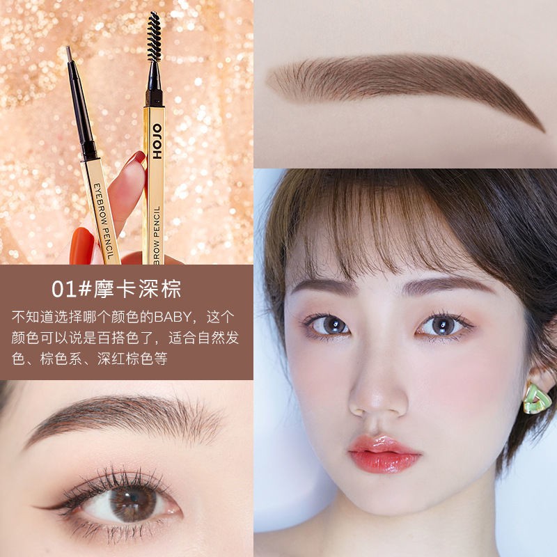 (hàng Mới Về) Chì Kẻ Lông Mày Hai Đầu Chống Thấm Nước Hojo | BigBuy360 - bigbuy360.vn