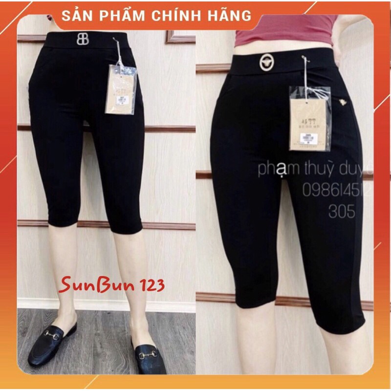 [Mã FAMAYWA giảm 10K đơn 50K] 💕Quần Ngố UMI Cạp Mặt Chữ Siêu Xinh💕