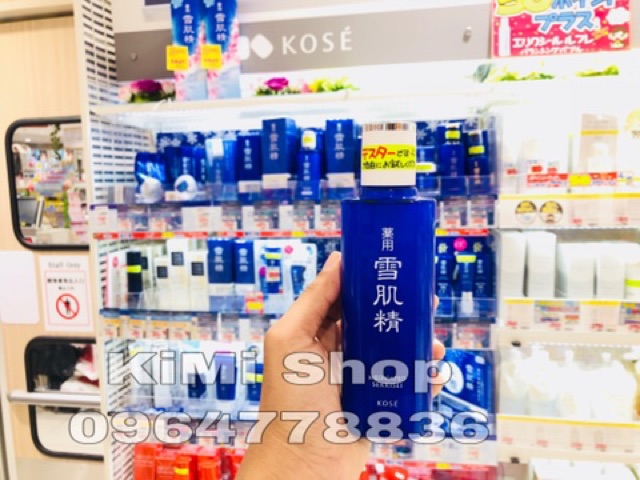 Nước hoa hồng Kose Medicated Sekkisei Lotion 200ml | BigBuy360 - bigbuy360.vn