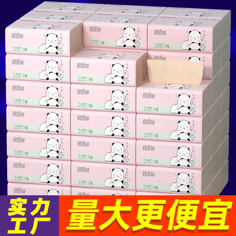 Khăn giấy bằng bột tre ba lớp dày tiện dụng cho gia đình giá cả phải chăng