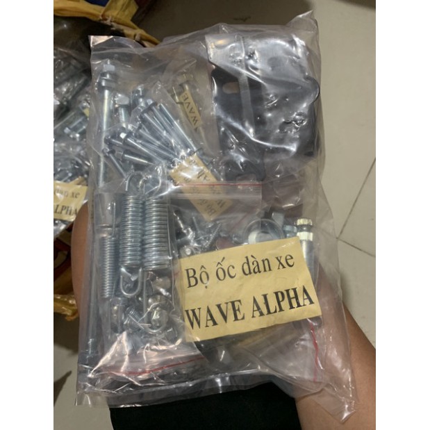 [ Đồ Nghề Phụ Tùng Cao Cấp ]. Bộ Ốc WAVE ALPHA CỰC ĐẸP FULL 98% Xi Mạ Nhật Bản