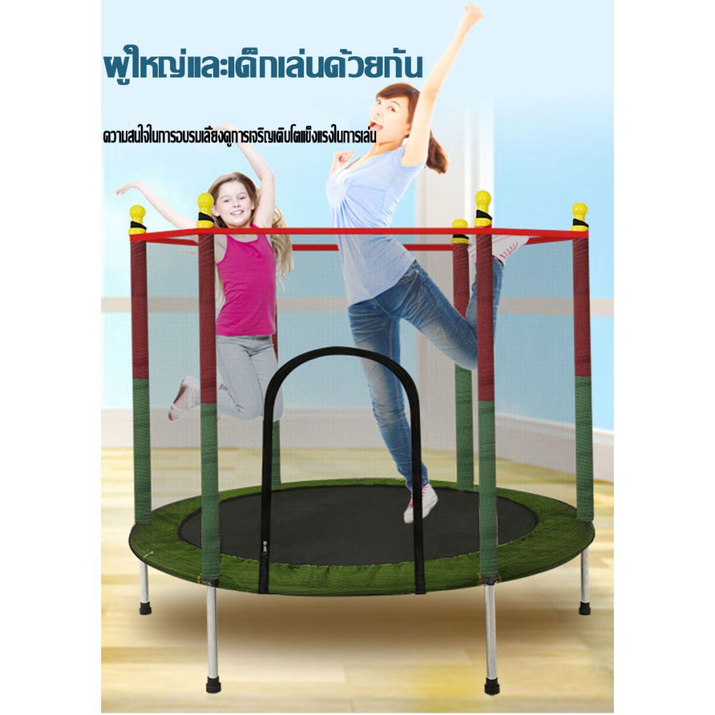Libishop - Nhà nhảy nhún ThaiLand Songkrasin cho bé yêu cao cấp