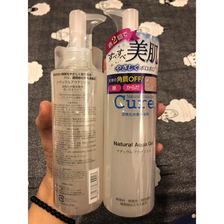 Tẩy da chết Cure
