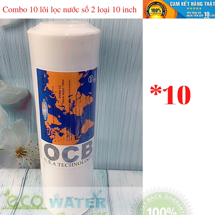 Combo 10 lõi lọc nước số 2 OCB