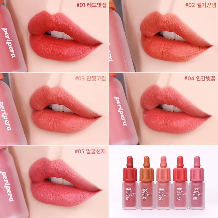 Son Kem Lì, Mướt Môi Peripera Lip Tint Ink Airy Velvet Tint - Hàn Quốc Chính Hãng