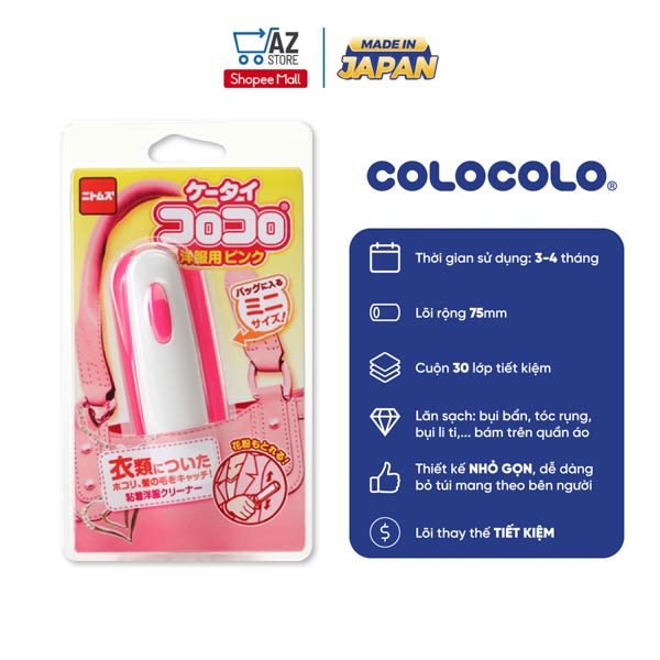 Cây lăn bụi quần áo bỏ túi loại gập - COLOCOLO xuất xứ Nhật Bản