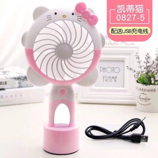 Quạt Mini siêu kute