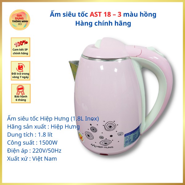 Ấm siêu tốc AST 1,8 lít màu hồng – chịu được nhiệt độ cao, có mâm nhiệt rời, có thể xoay tròn khi sử dụngHàng chính hãn