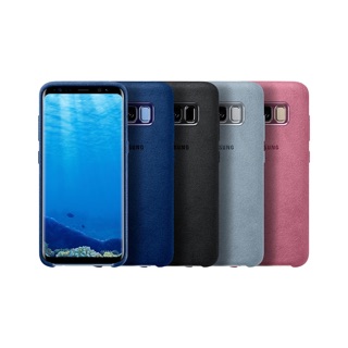 Ốp lưng alcantara galaxy s8, s8plus/ s9, s9plus chính hãng