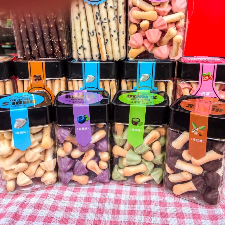 Bánh quy nấm phủ socola Bodi's  - Hôp to