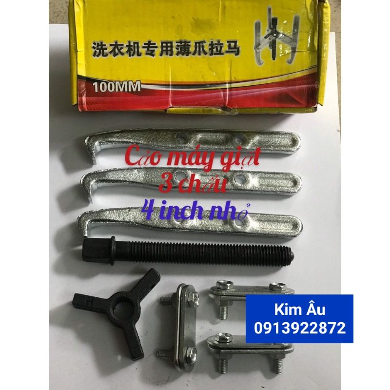 Cảo Lồng Máy Giặt 3 Chấu, Vam Cảo 3 Càng Đa Năng Tháo Vòng Bi, Bánh Răng Loại 4 Inch 100mm  )
