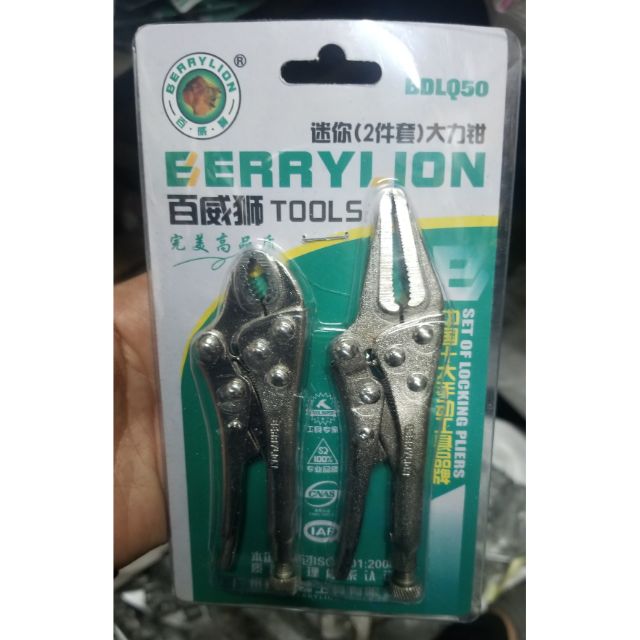 Kìm bấm chết berrylion 5inch bộ 2 cây hàng công ty