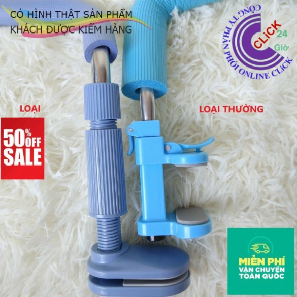 Gậy Chống Gù Lưng FREESHIPGiá Đỡ Chống Cận, Khung chắn Chỉnh Tư Thế Ngồi Chuẩn Cho Bé