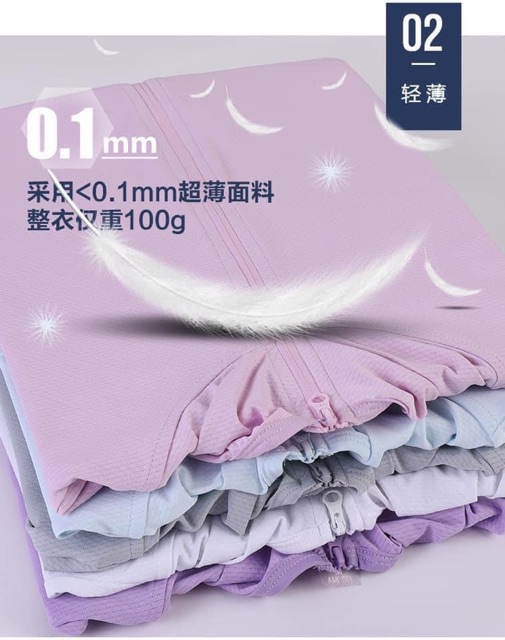 Áo chống nắng GU | BigBuy360 - bigbuy360.vn