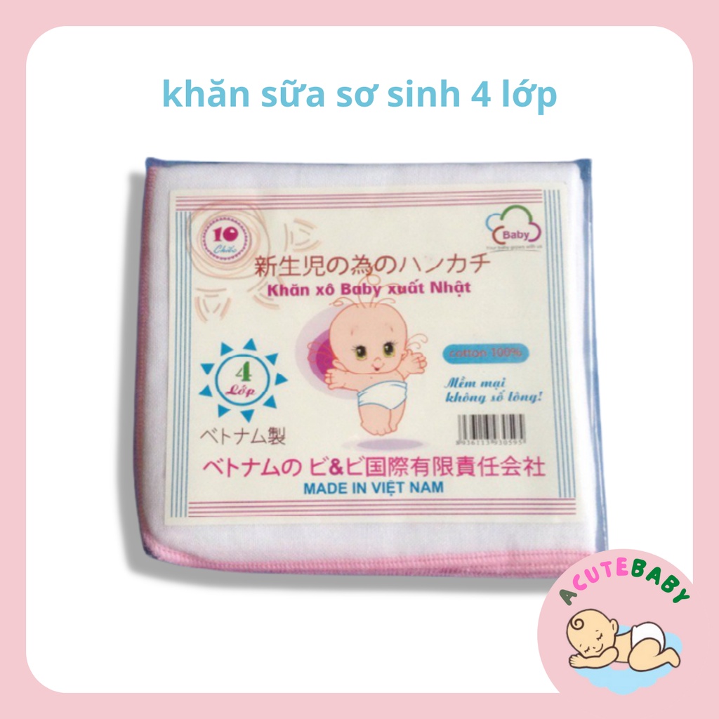 Khăn sữa cho bé sơ sinh vải xô xuất Nhật cao cấp 4 lớp set 10 chiếc ACuteBaby