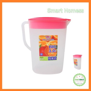 Bình nước bình đựng nước nhựa chia vạch ca đựng nước cao cấp song long 3 lít