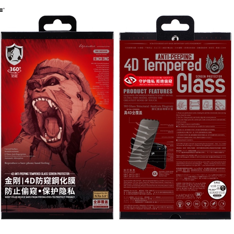 Kính chống nhìn trộm Iphone hãng WK 4D KINGKONG WTP-012 cho điện thoại 78plus111213minpromaxXsXr