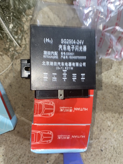 Sản phẩm gia đình làm: Combo 5 bộ rơ le xi nhan âu-man