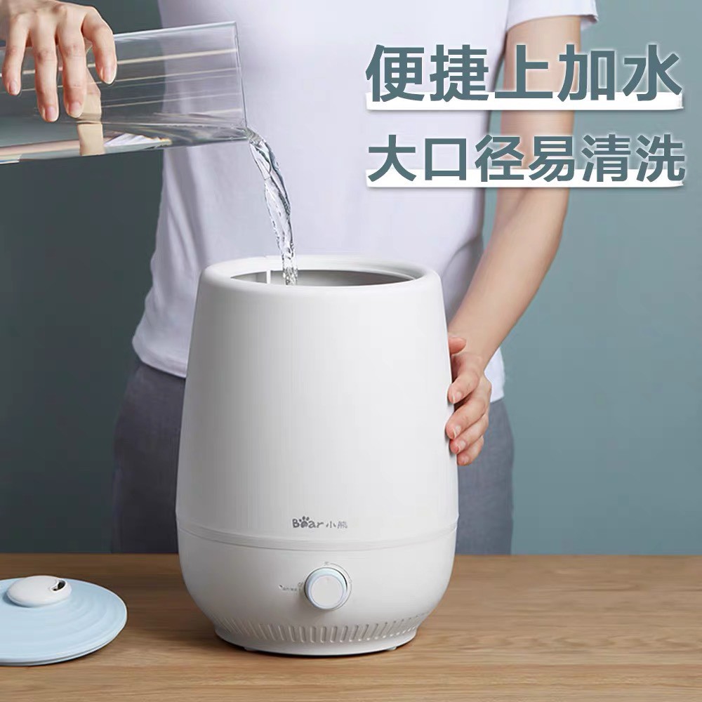 Máy Phun Sương Tạo Ẩm Khuếch Tán Tinh Dầu Bear JSQ-C50Q1 hàng chính hãng có sẵn