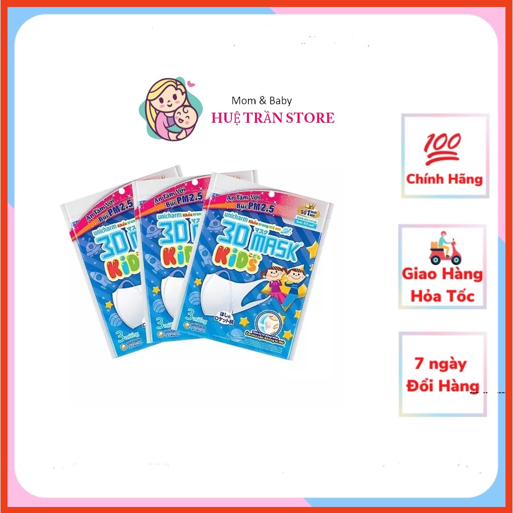 Khẩu trang dành cho bé Unicharm 3D Mask Kid gói 3 cái
