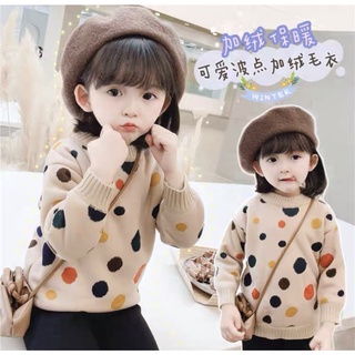 siêu sẩm áo len cho bé