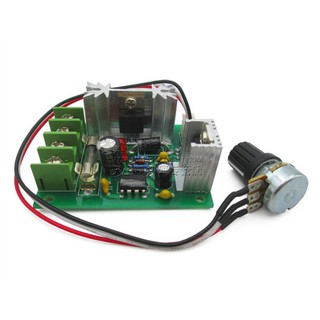 Module điều khiển tốc độ động cơ DC-120W-10A-12V