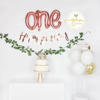 Set bóng trang trí sinh nhật 1 tuổi đơn giản Hàn Quốc