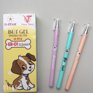Bút tím mực xóa được gstar er-01