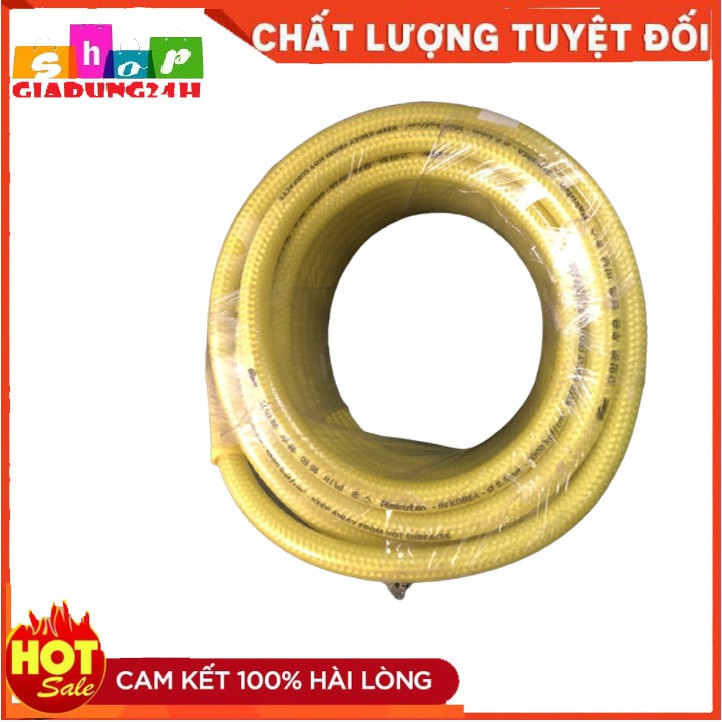 Cuộn Ống dây rửa xe 10M cao cấp Nhật Bản RAKUTEN phi 8,5mm cho máy bơm xịt rửa áp lực cao -Giadung24h