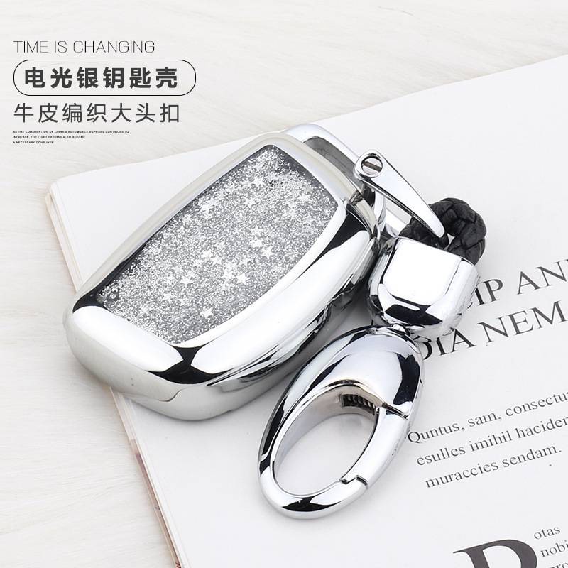 Ốp Chìa Khoá Ô Tô HYUNDAI ELANTRA TUCSON Lưu Sa Cao Cấp