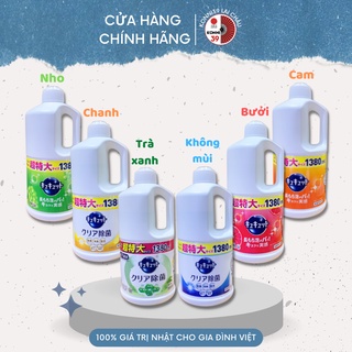 Nước rửa bát Kao 1380ml | Nội địa Nhật Bản Mẫu Mới